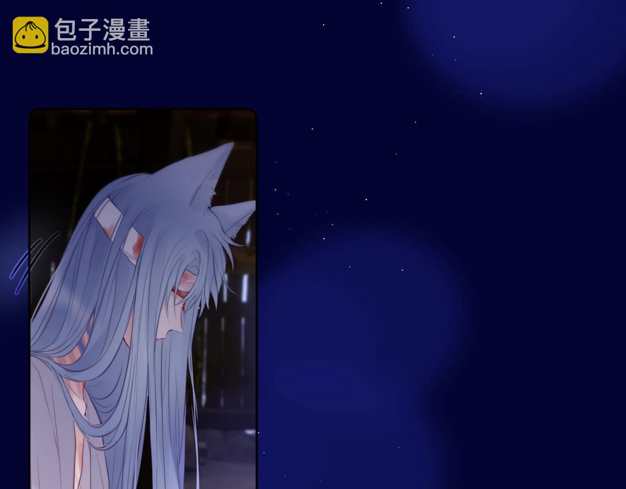 番外 梦(1/2)-第23话