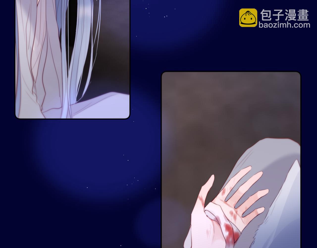 番外 梦(1/2)-第23话