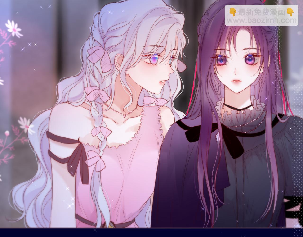 元旦特别联动番外：狐狸X昼夜(1/2)-第25话