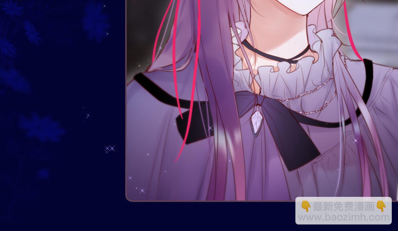 元旦特别联动番外：狐狸X昼夜(1/2)-第25话