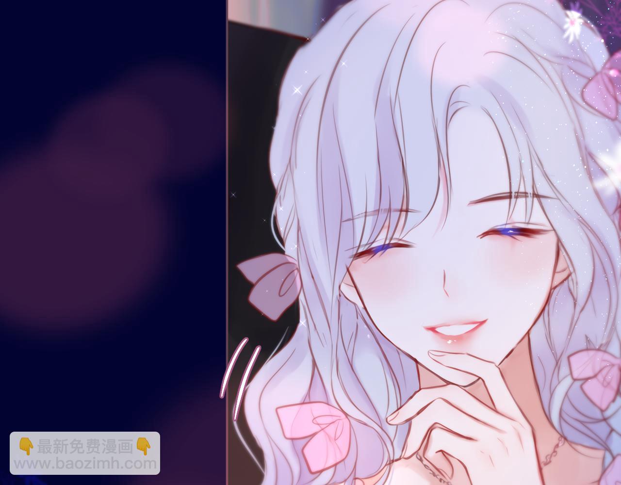 元旦特别联动番外：狐狸X昼夜(1/2)-第25话