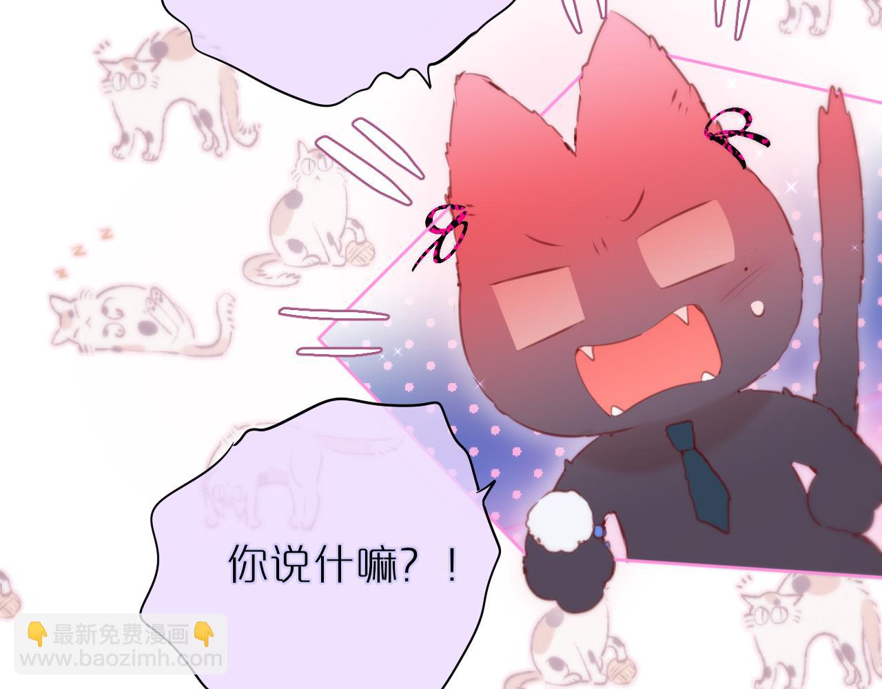 第22话 梦里都做什么？(1/2)-第27话