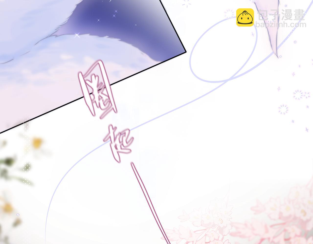 第22话 梦里都做什么？(1/2)-第27话