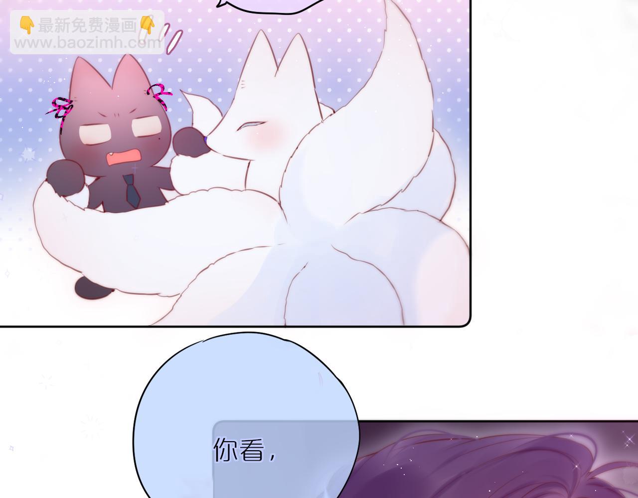 第22话 梦里都做什么？(1/2)-第27话