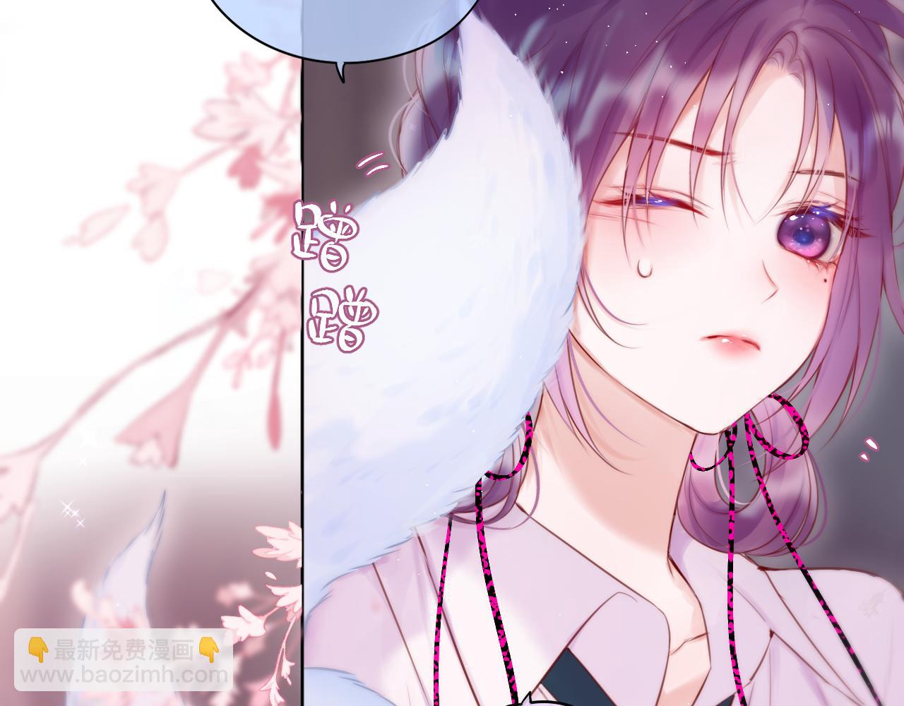 第22话 梦里都做什么？(1/2)-第27话