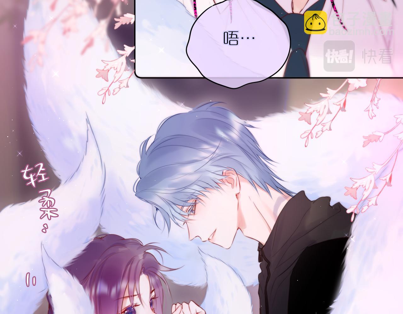 第22话 梦里都做什么？(1/2)-第27话