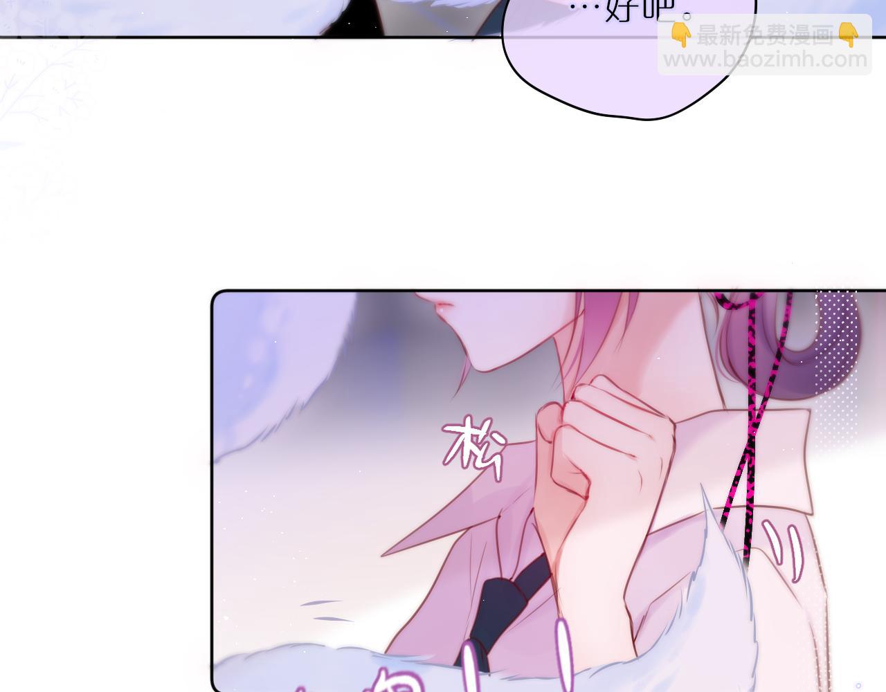 第22话 梦里都做什么？(1/2)-第27话