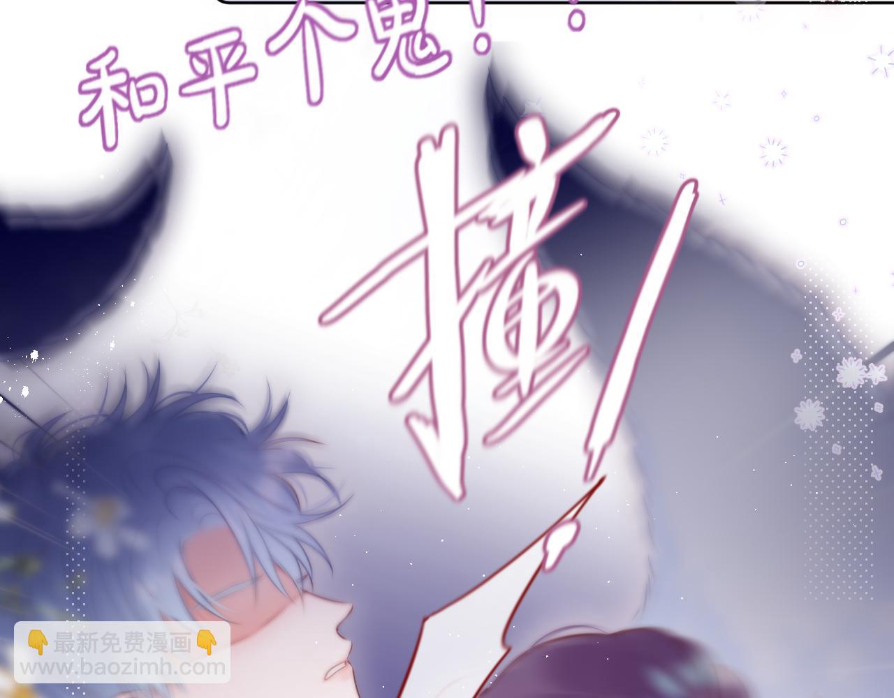 第22话 梦里都做什么？(1/2)-第27话