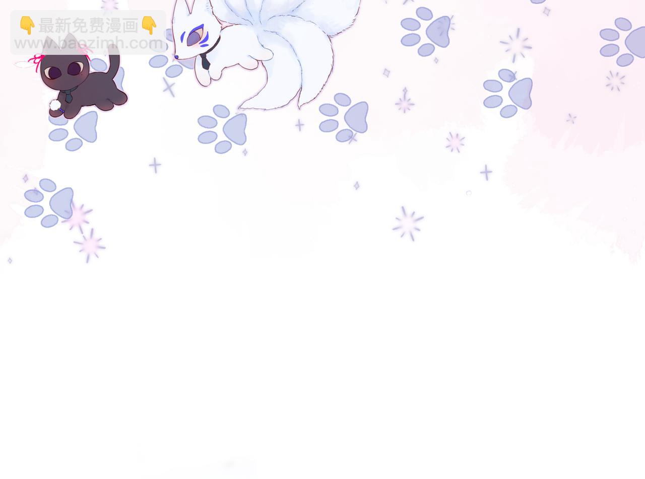 第22话 梦里都做什么？(1/2)-第27话