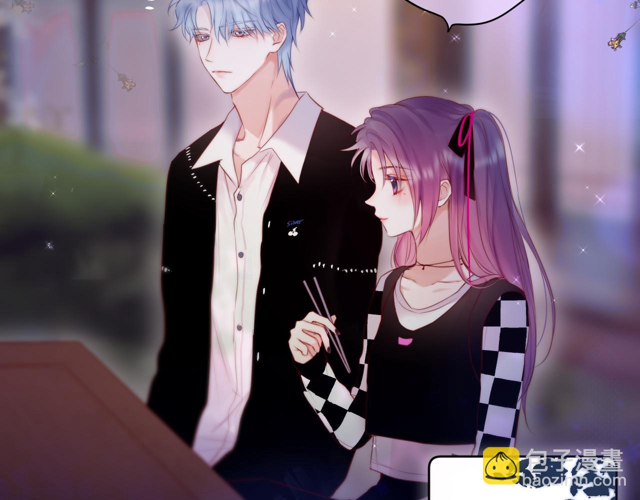 第24话 想多(1/3)-第29话