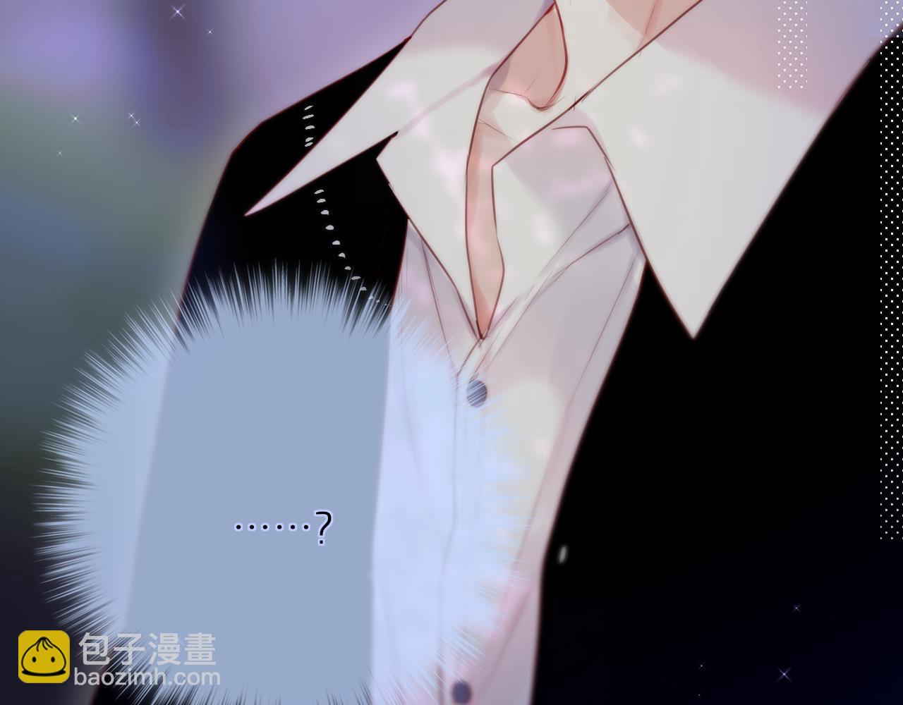 第24话 想多(1/3)-第29话