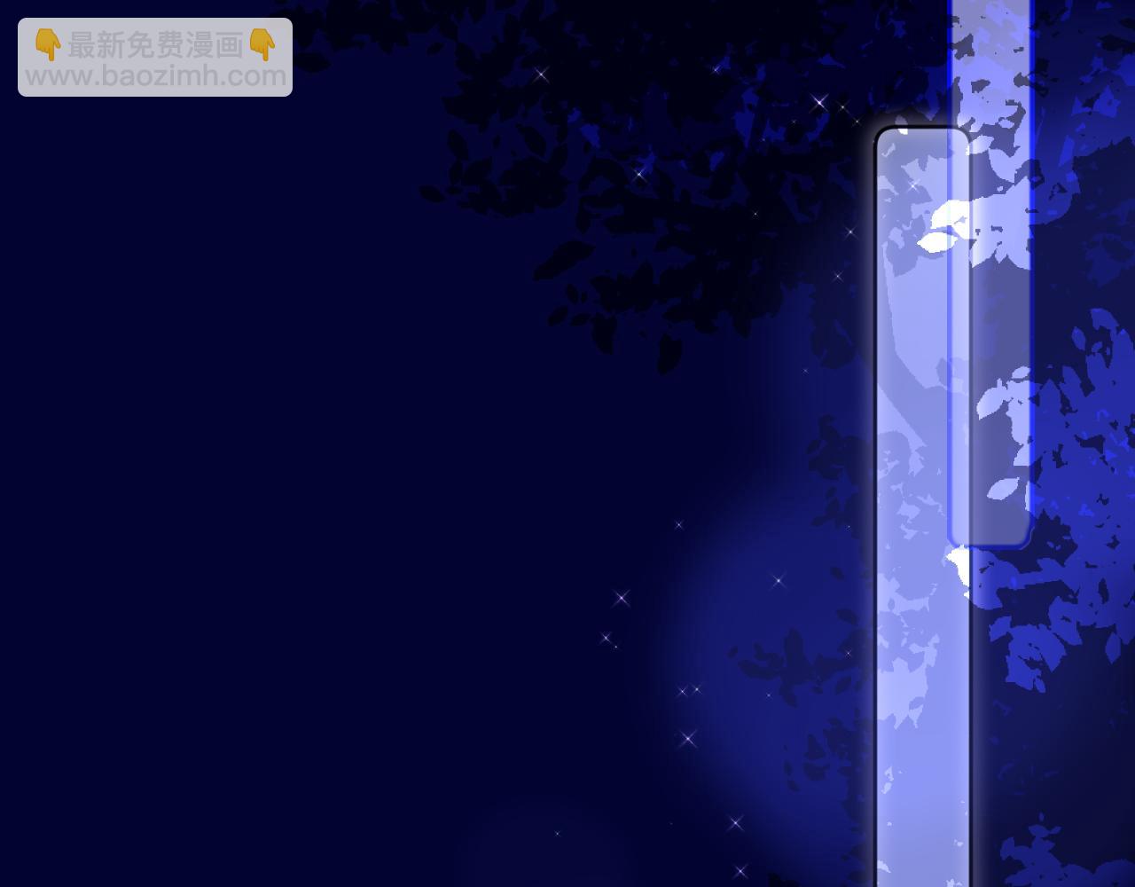 第24话 想多(1/3)-第29话