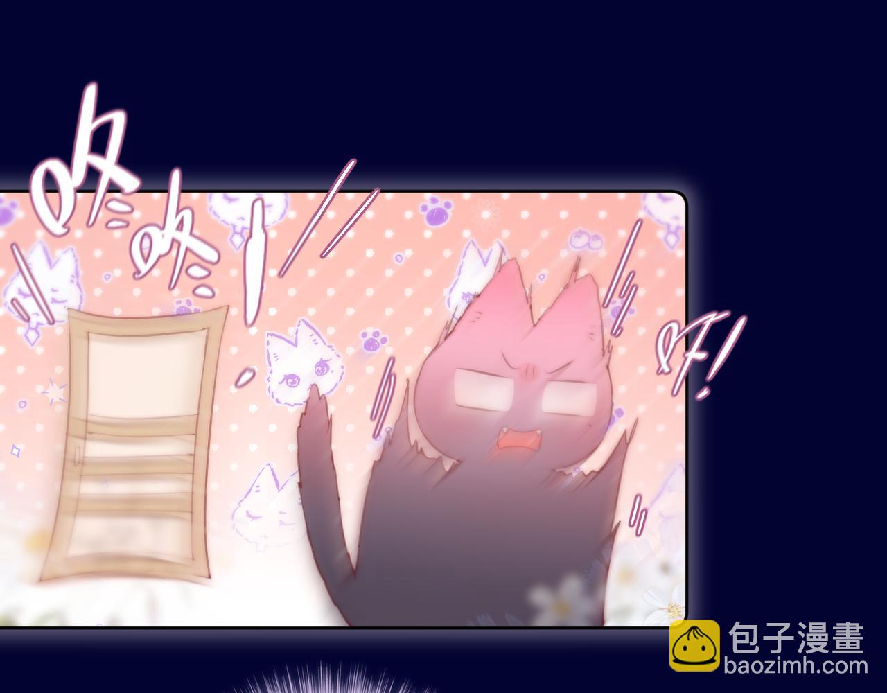 第24话 想多(1/3)-第29话