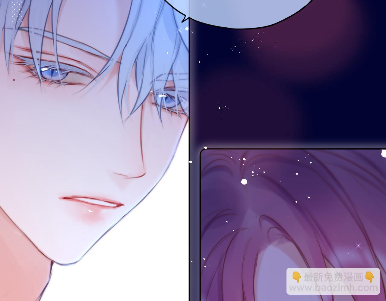 第24话 想多(1/3)-第29话