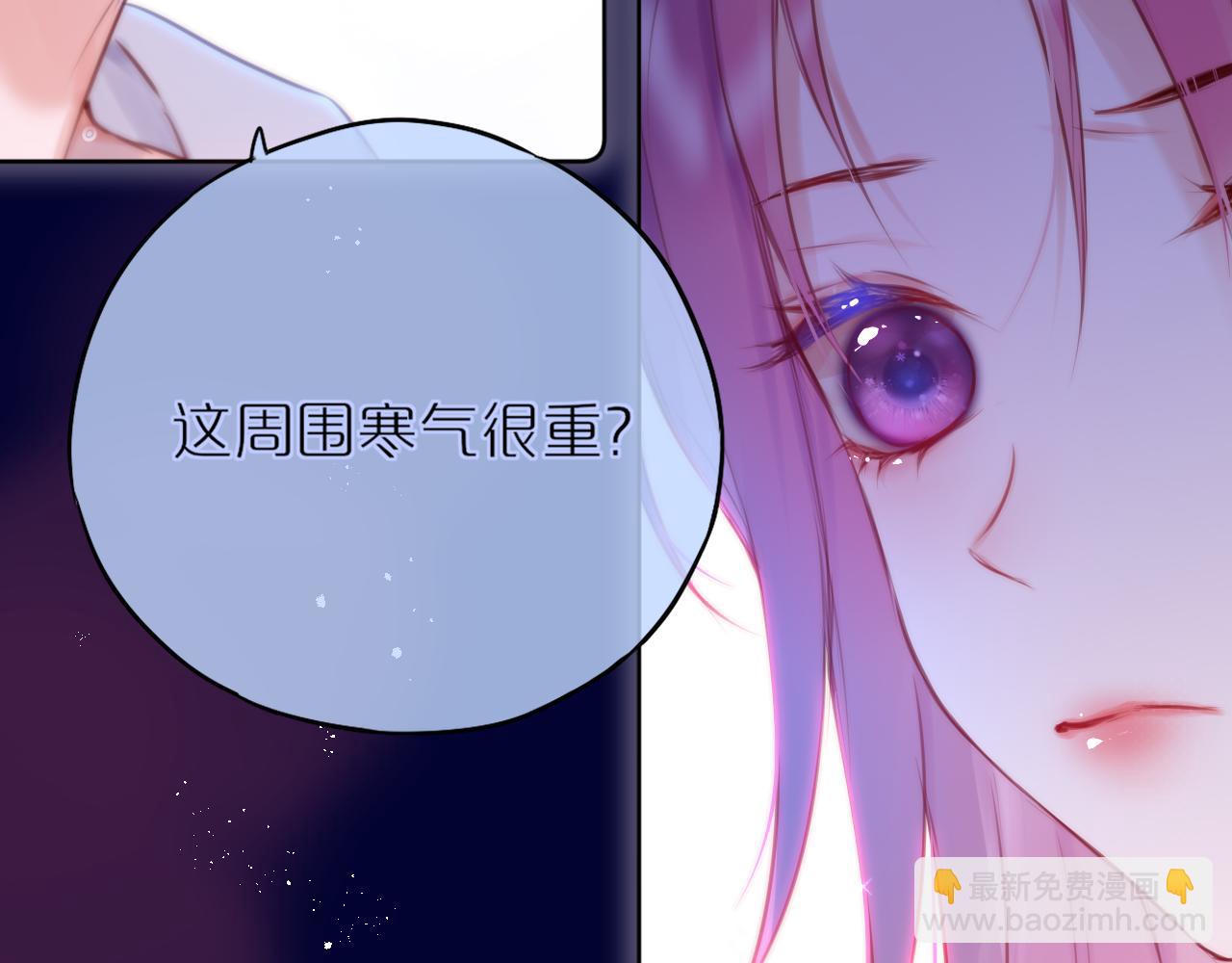 第24话 想多(1/3)-第29话