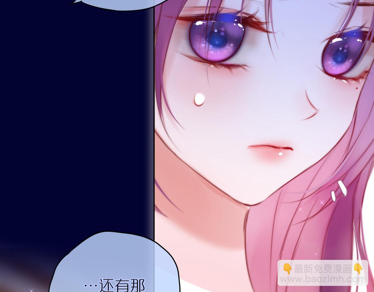 第24话 想多(1/3)-第29话