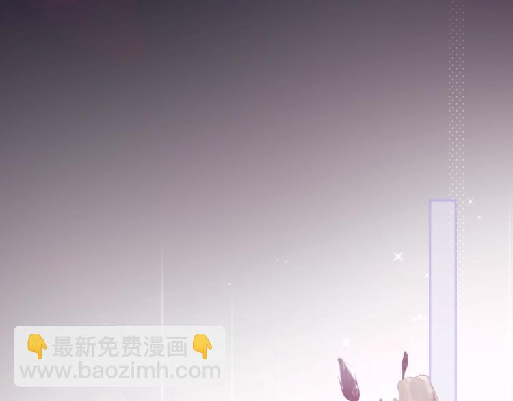 第1话 狐狸劫(1/4)-第3话