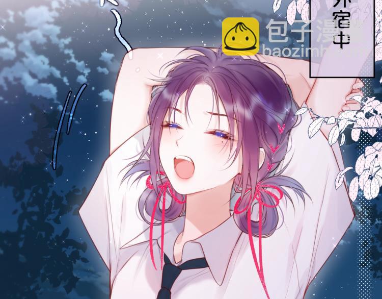 第1话 狐狸劫(1/4)-第3话