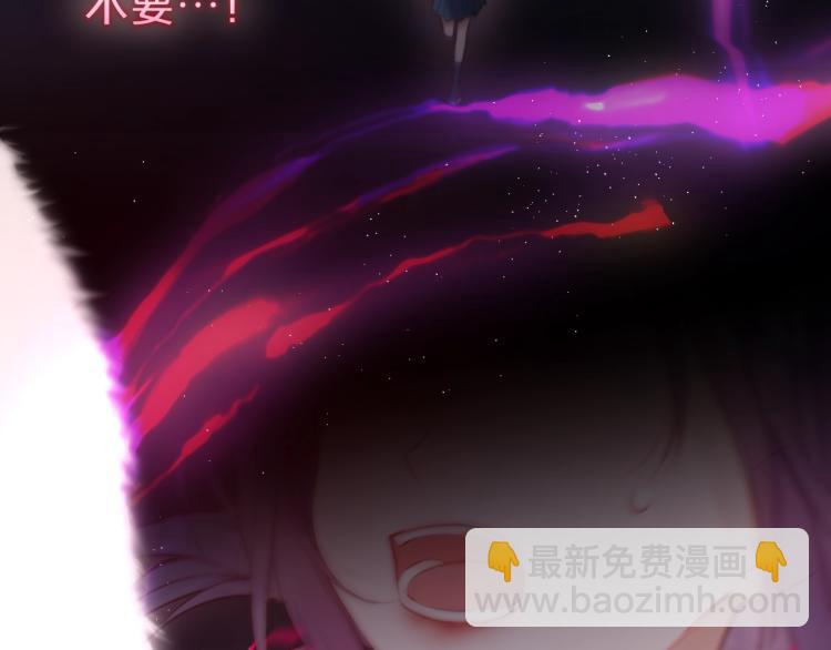 第1话 狐狸劫(1/4)-第3话