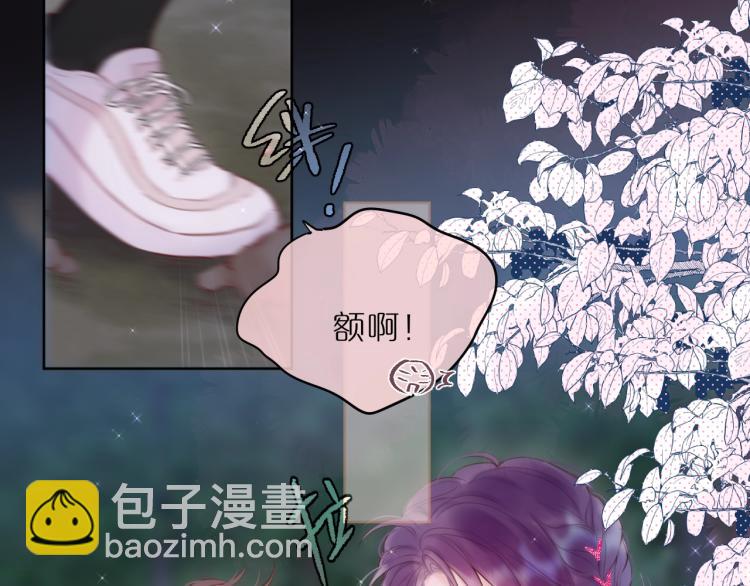 第1话 狐狸劫(1/4)-第3话