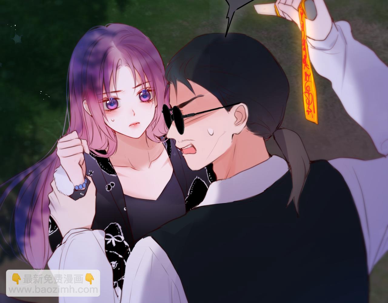 第26话 冷血(1/3)-第31话