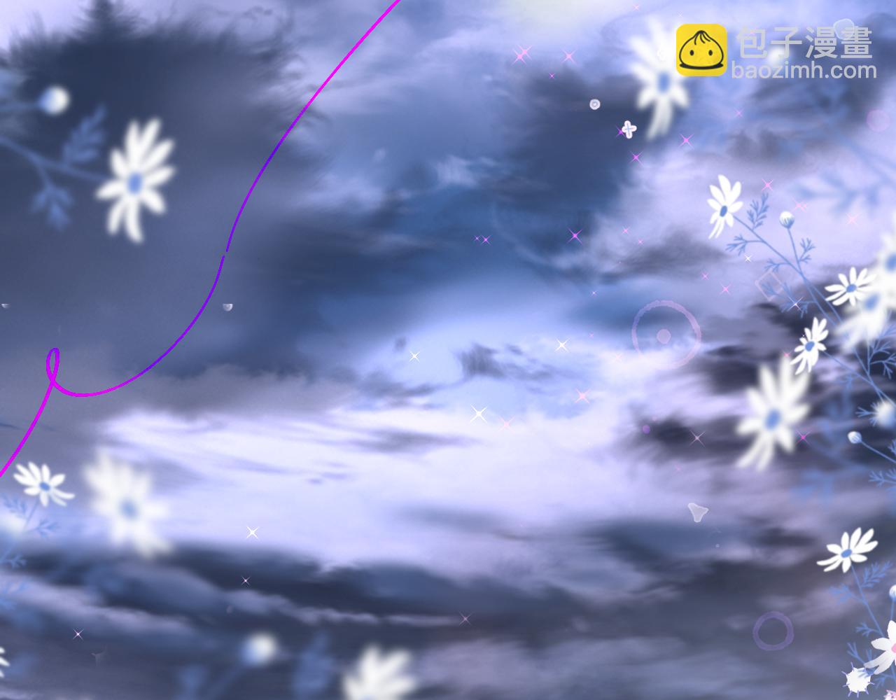 第26话 冷血(1/3)-第31话