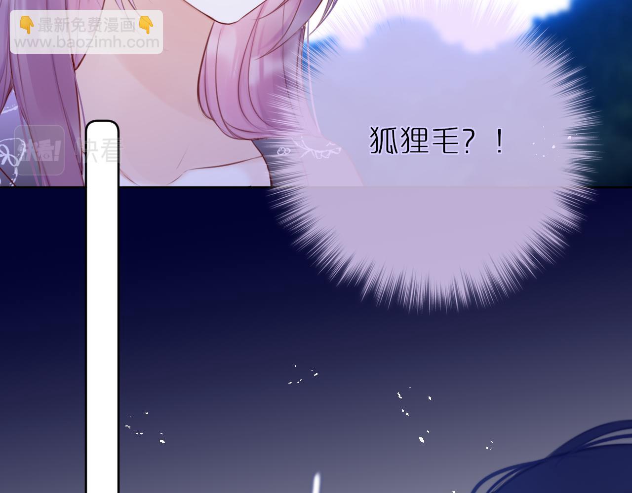 第26话 冷血(1/3)-第31话