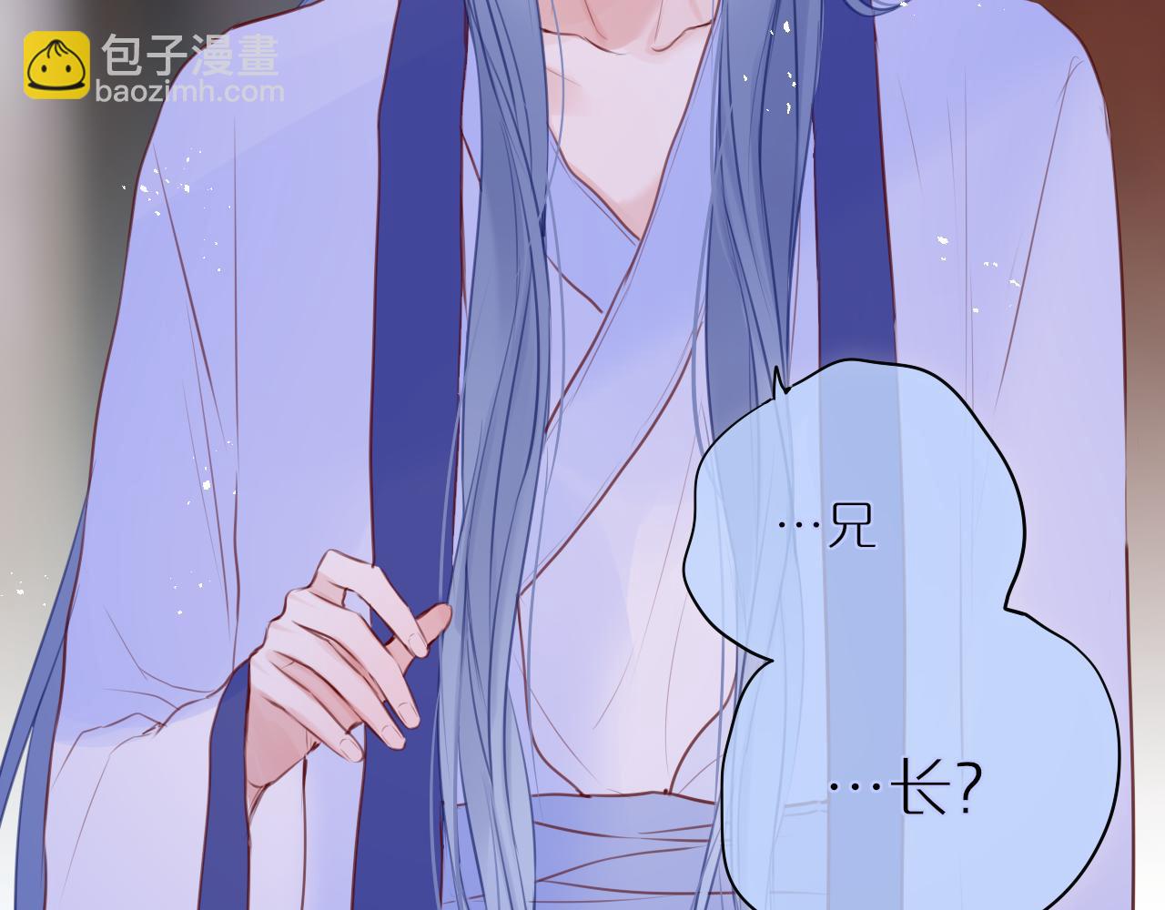 第26话 冷血(1/3)-第31话