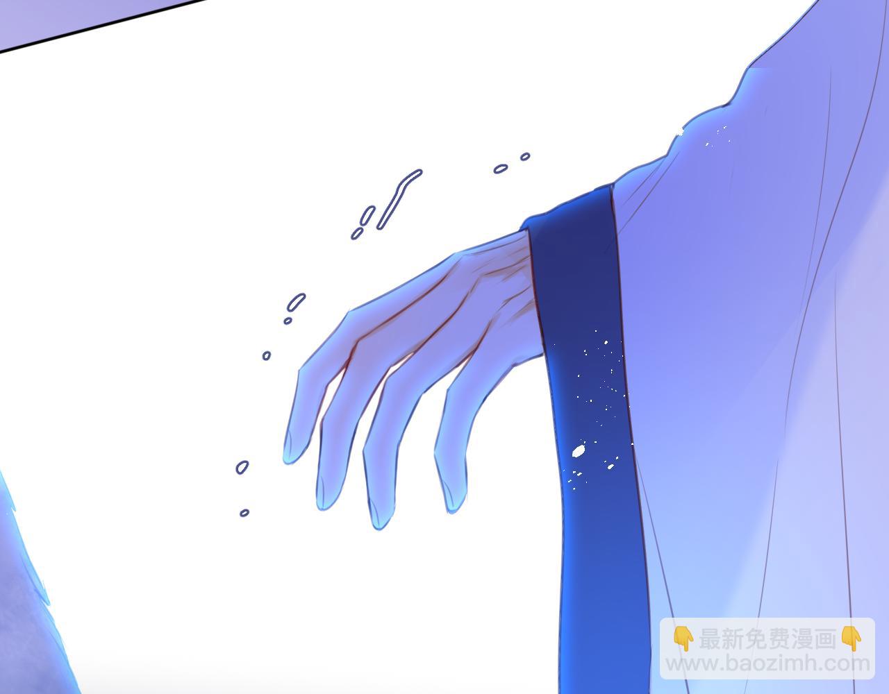 第26话 冷血(1/3)-第31话