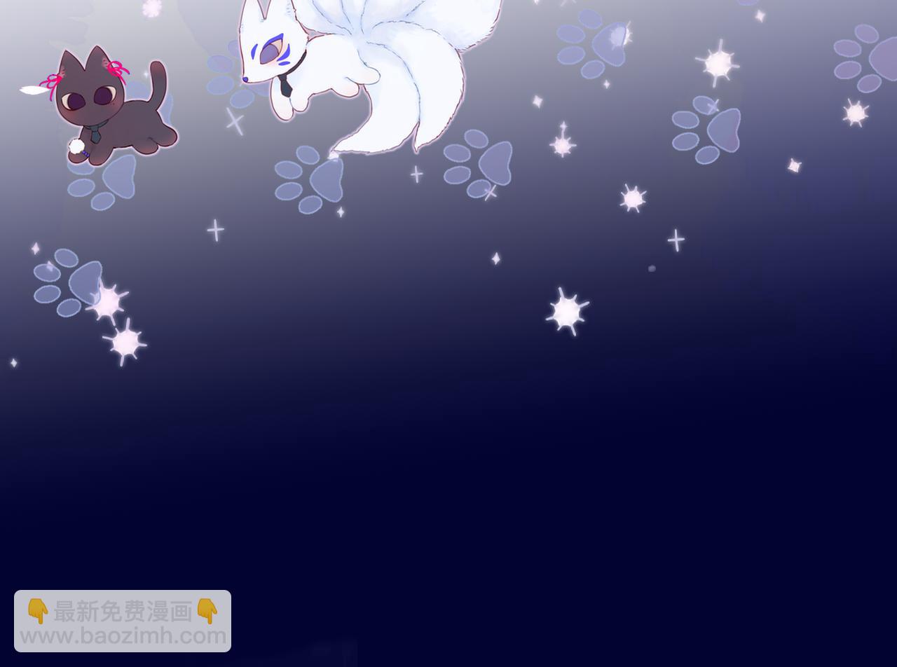 第26话 冷血(1/3)-第31话