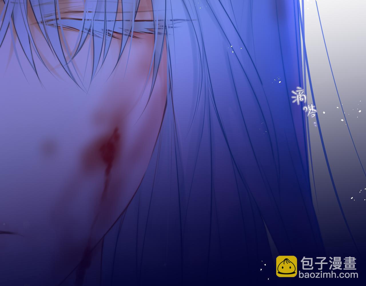 第28话 不想你受伤(1/2)-第33话