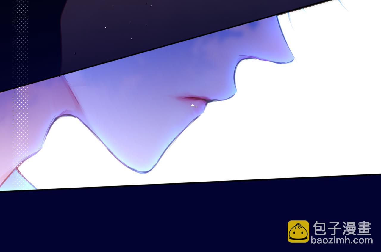 第28话 不想你受伤(1/2)-第33话