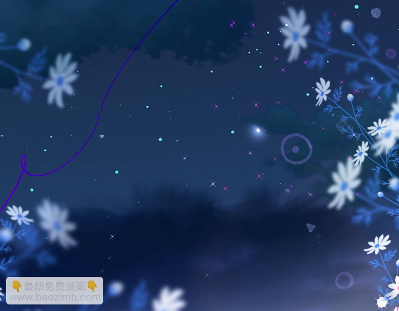 第28话 不想你受伤(1/2)-第33话