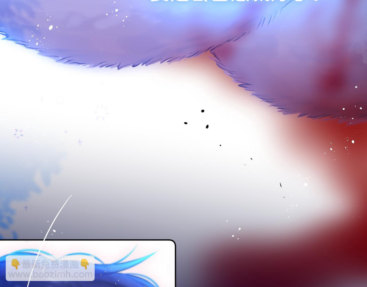 第28话 不想你受伤(1/2)-第33话