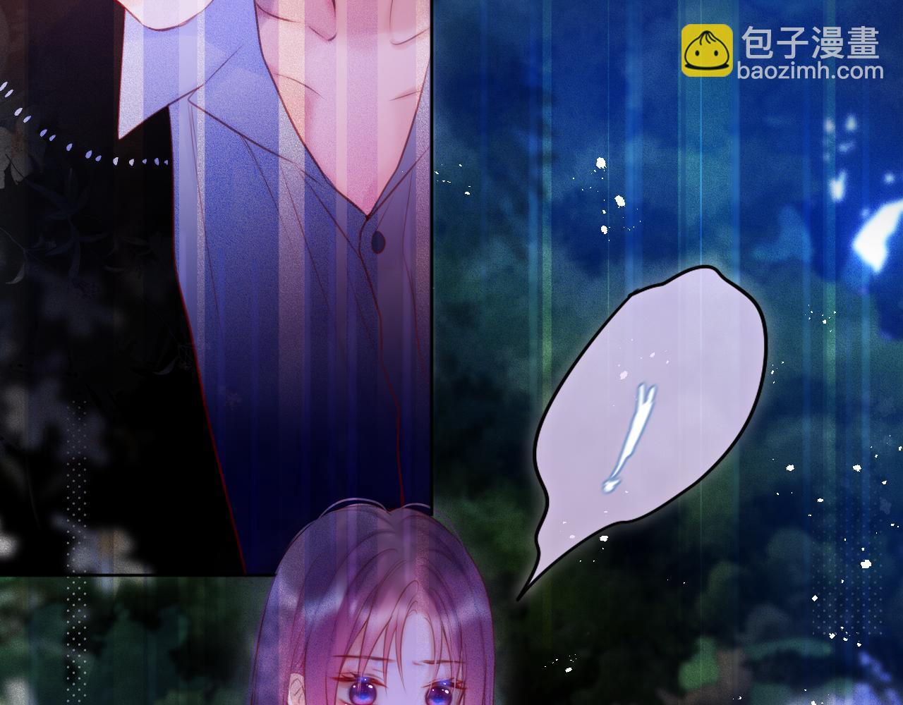 第28话 不想你受伤(1/2)-第33话