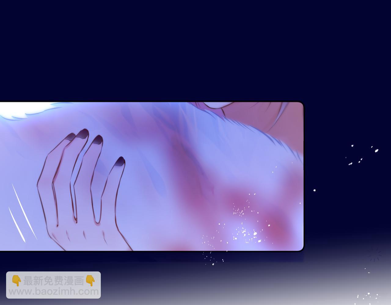 第28话 不想你受伤(1/2)-第33话