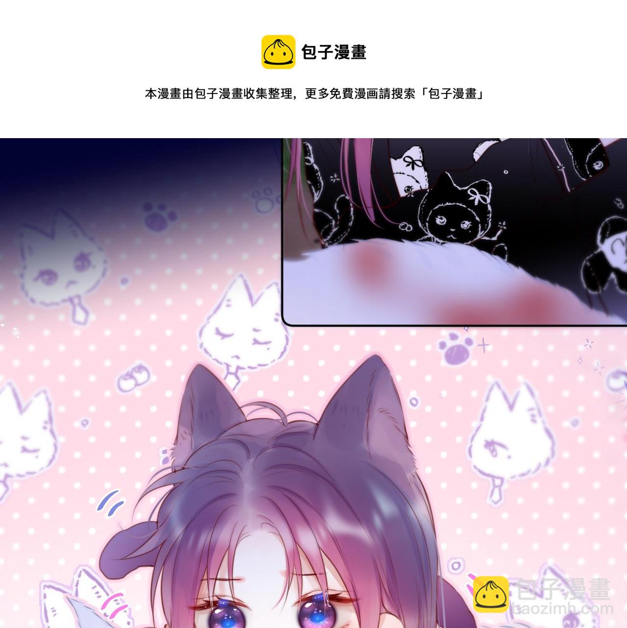 第28话 不想你受伤(1/2)-第33话