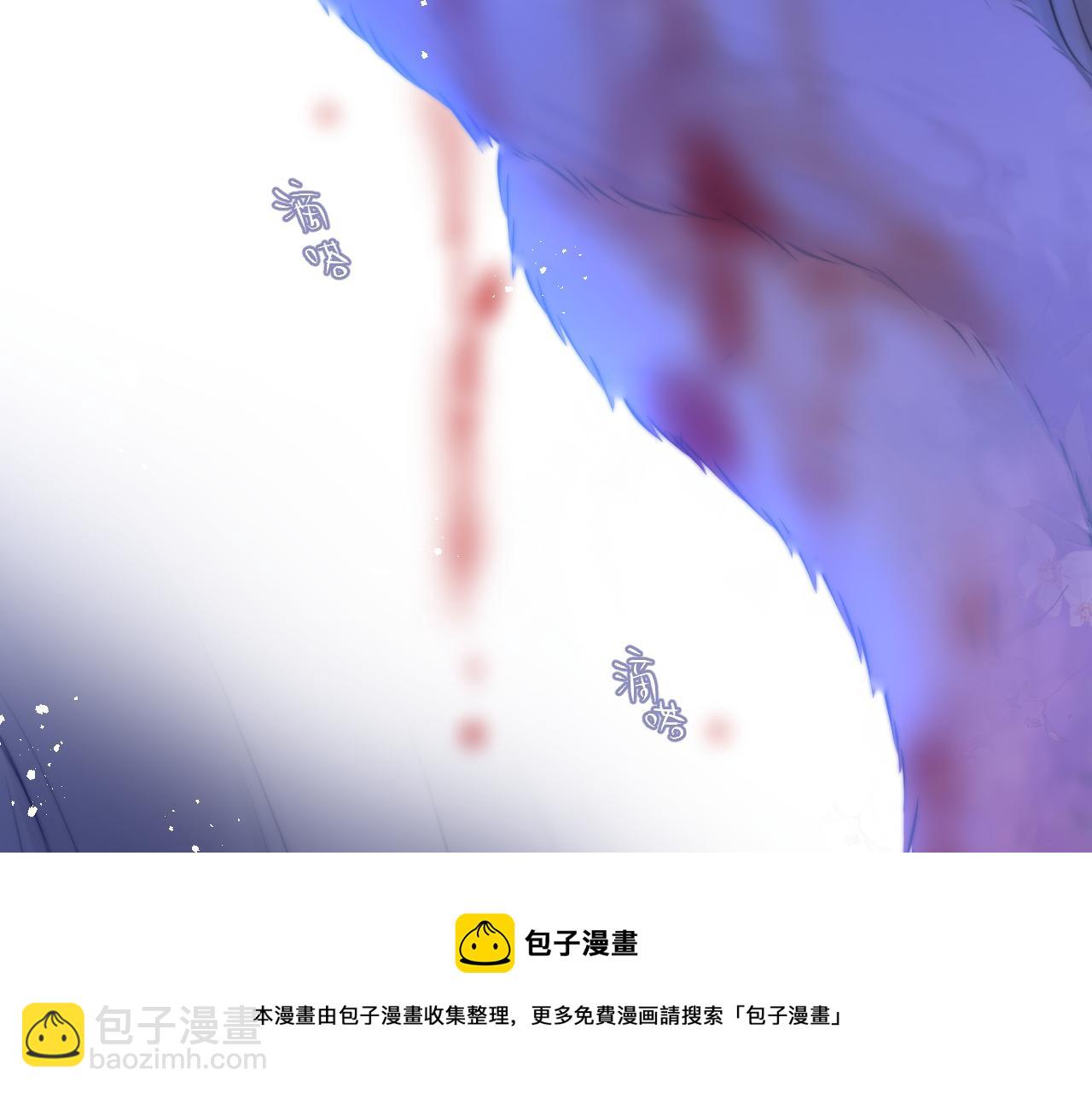 第28话 不想你受伤(1/2)-第33话