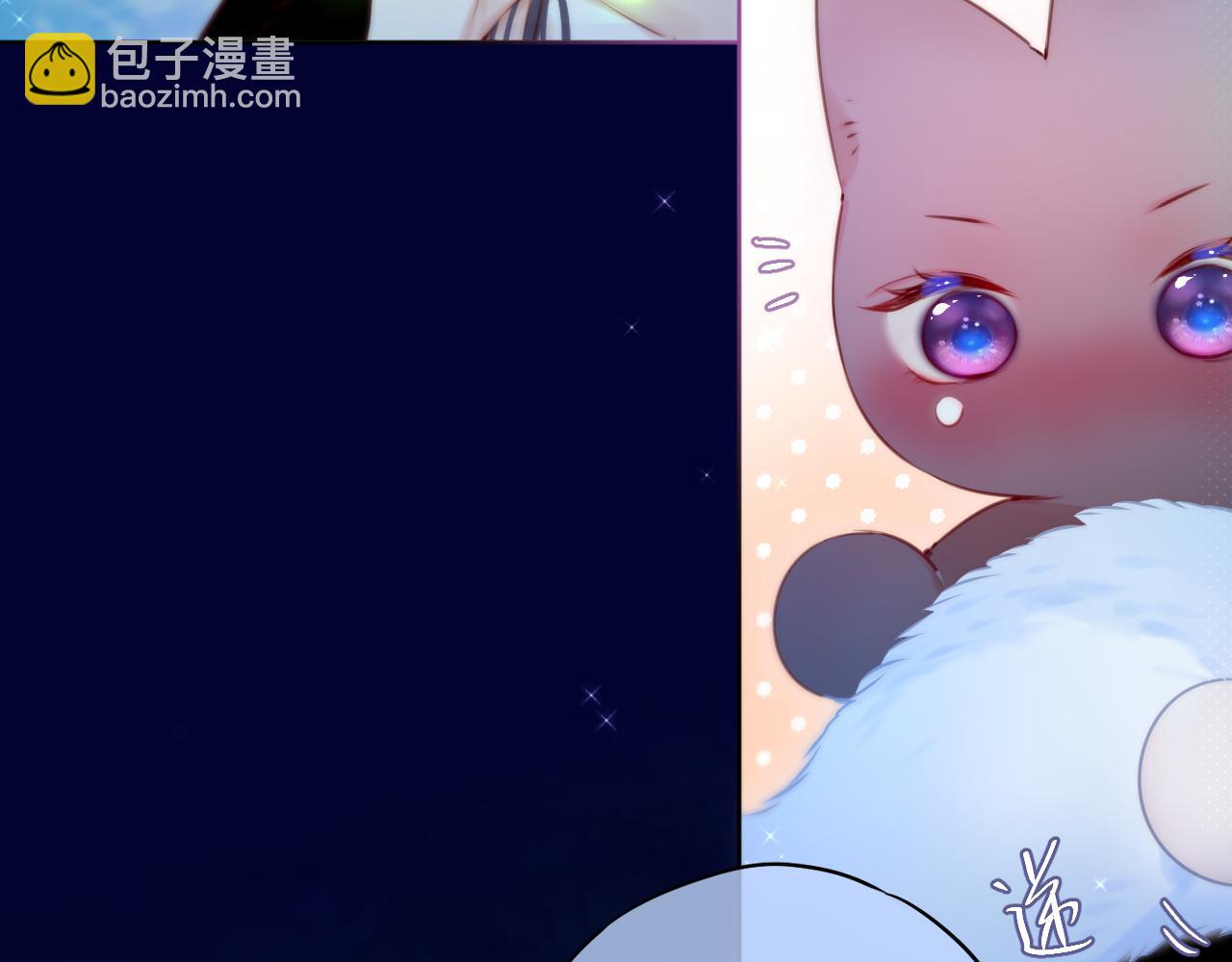 第30话 好狐狸？(1/2)-第35话