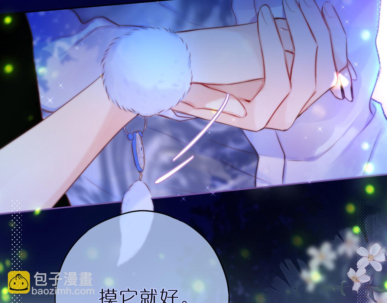 第30话 好狐狸？(1/2)-第35话