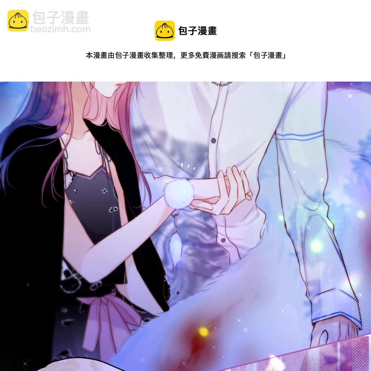 第30话 好狐狸？(1/2)-第35话