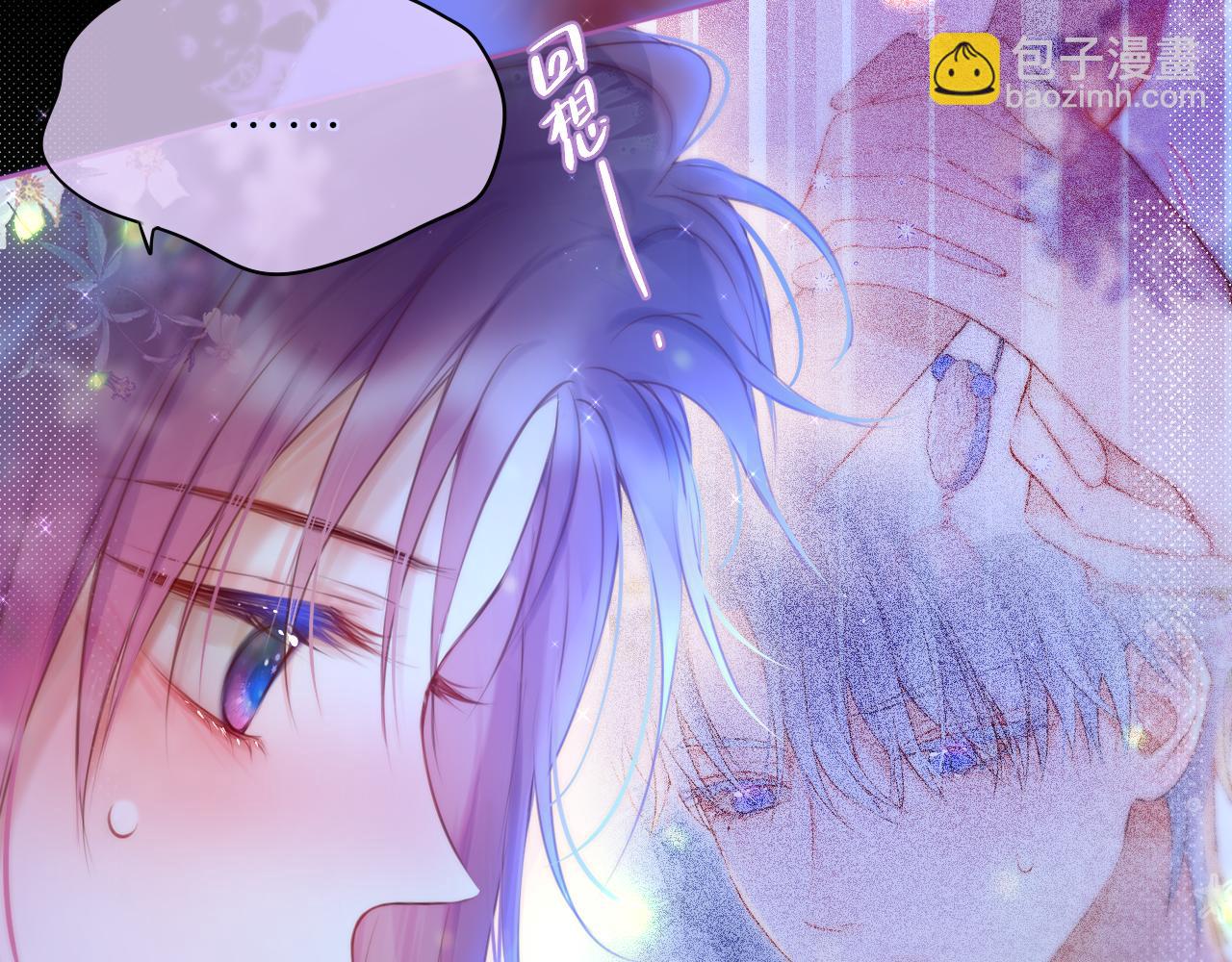 第30话 好狐狸？(1/2)-第35话