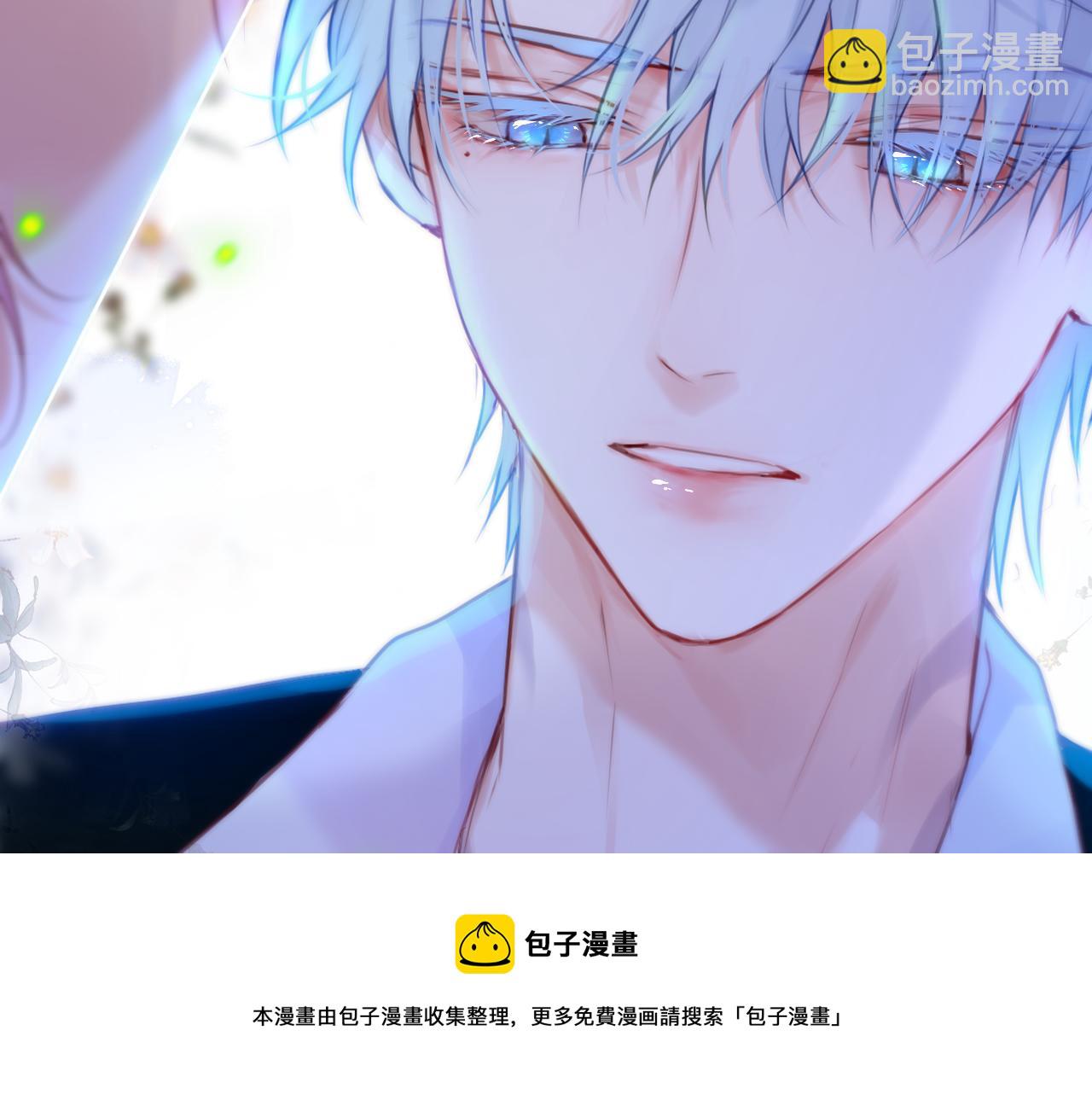 第30话 好狐狸？(1/2)-第35话