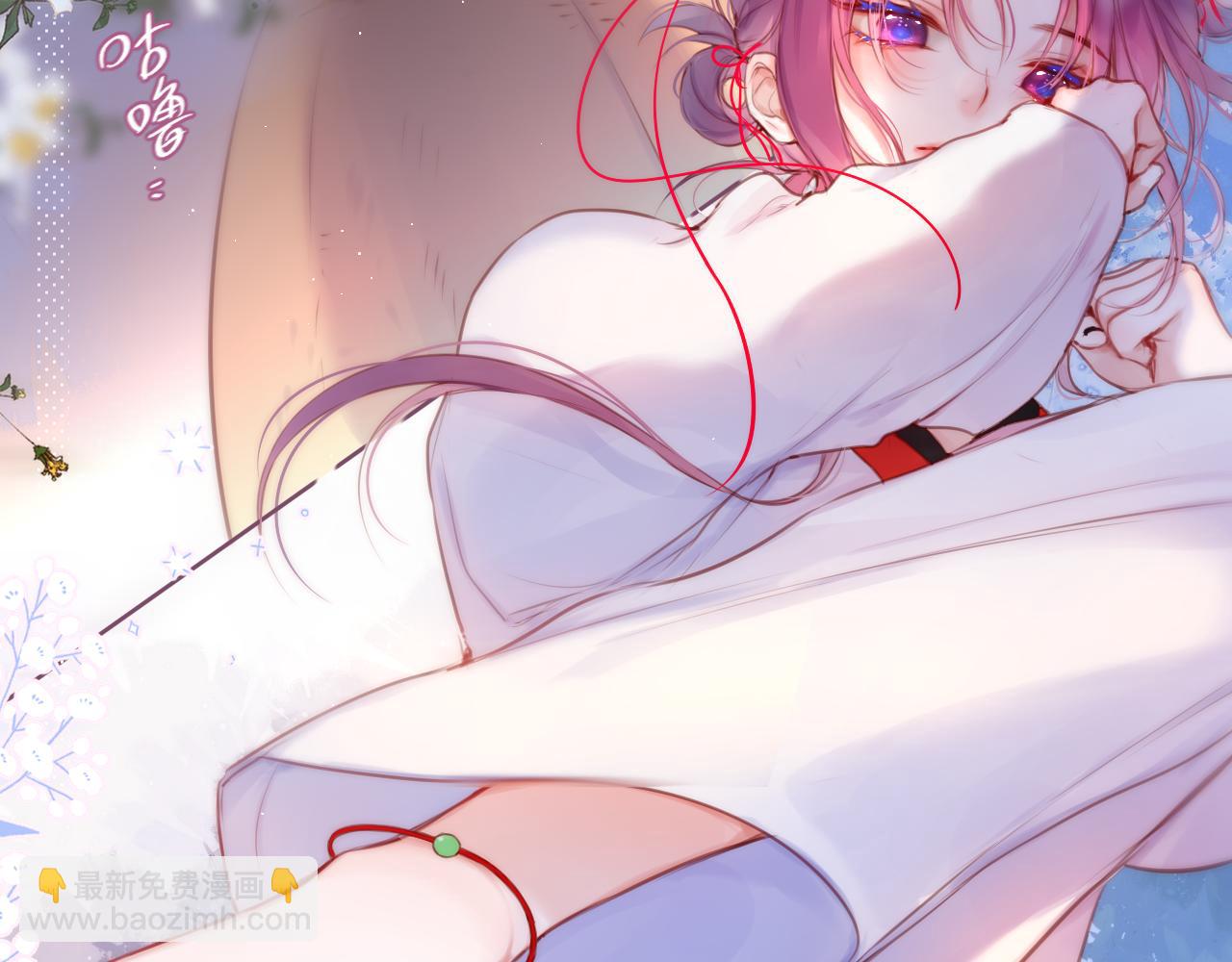 第32话 衣服散了(1/3)-第37话