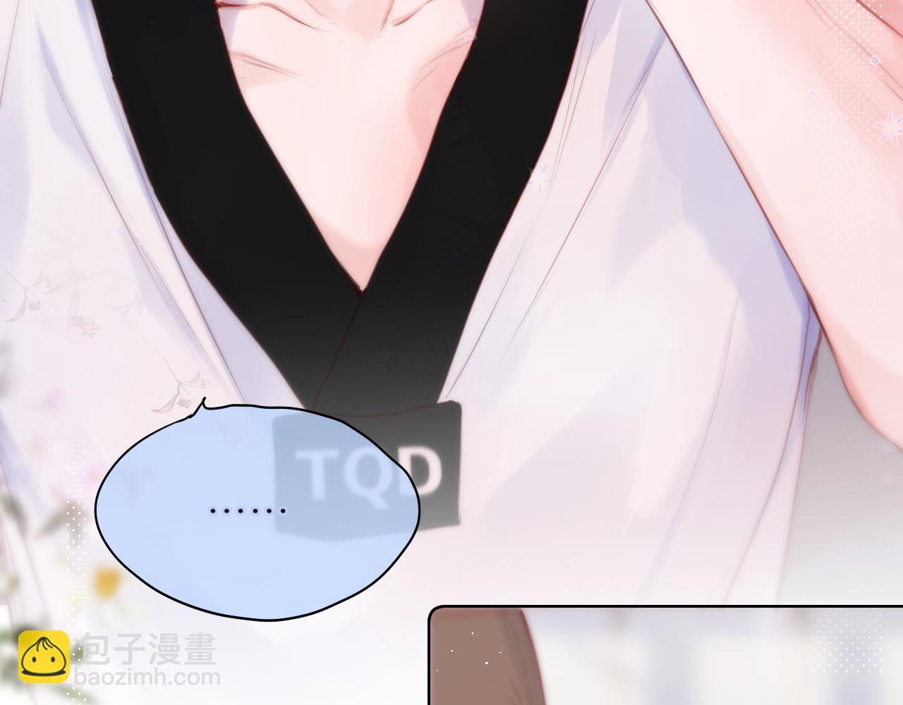 第32话 衣服散了(1/3)-第37话