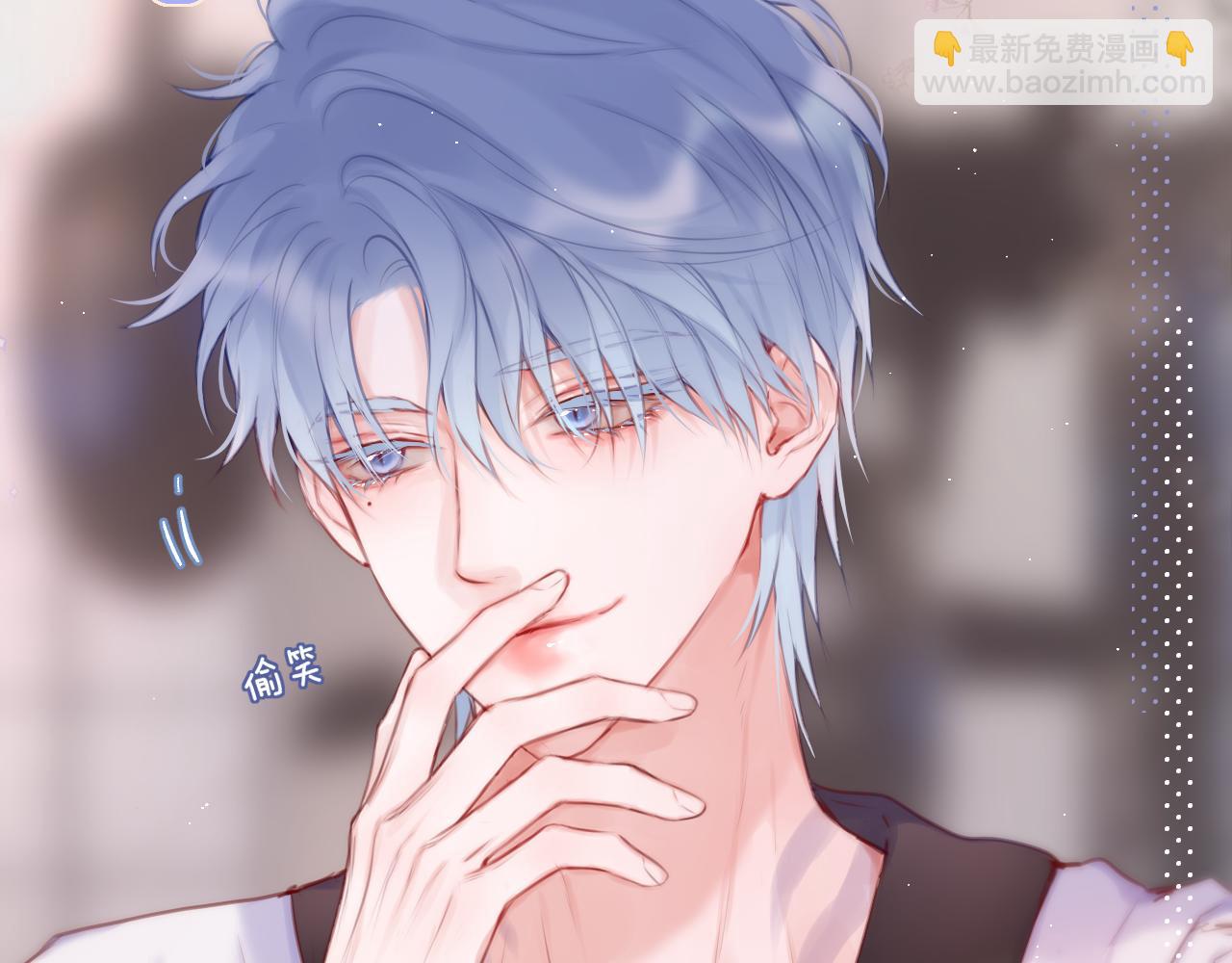 第32话 衣服散了(1/3)-第37话