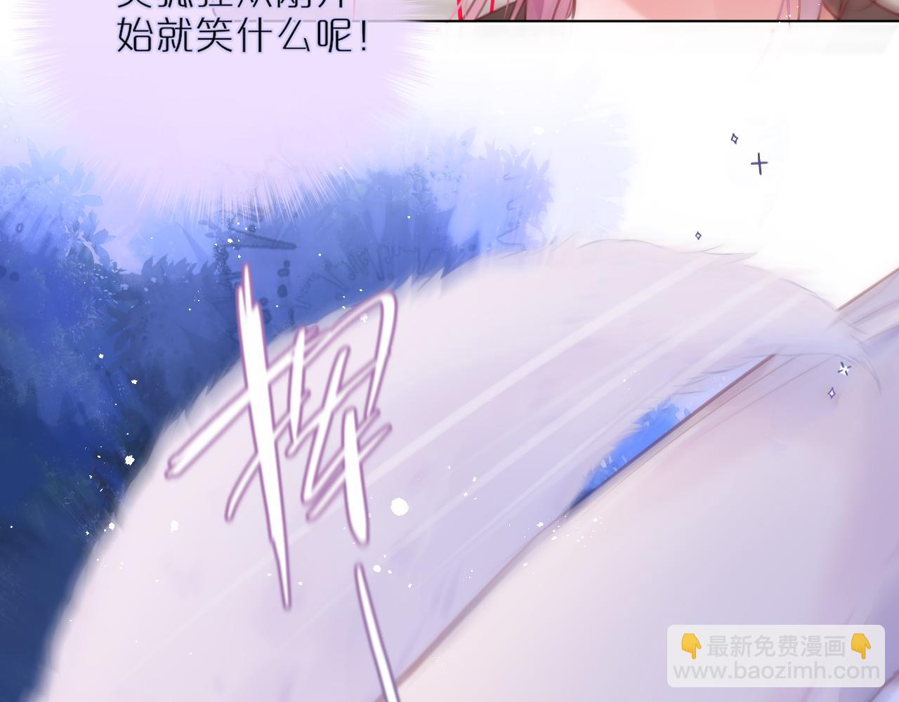 第32话 衣服散了(1/3)-第37话