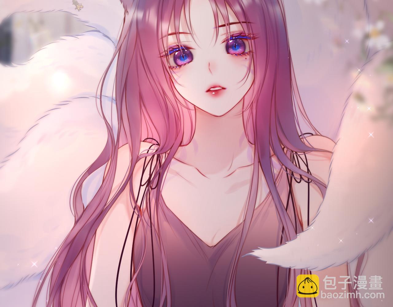 互换人设小剧场-第39话