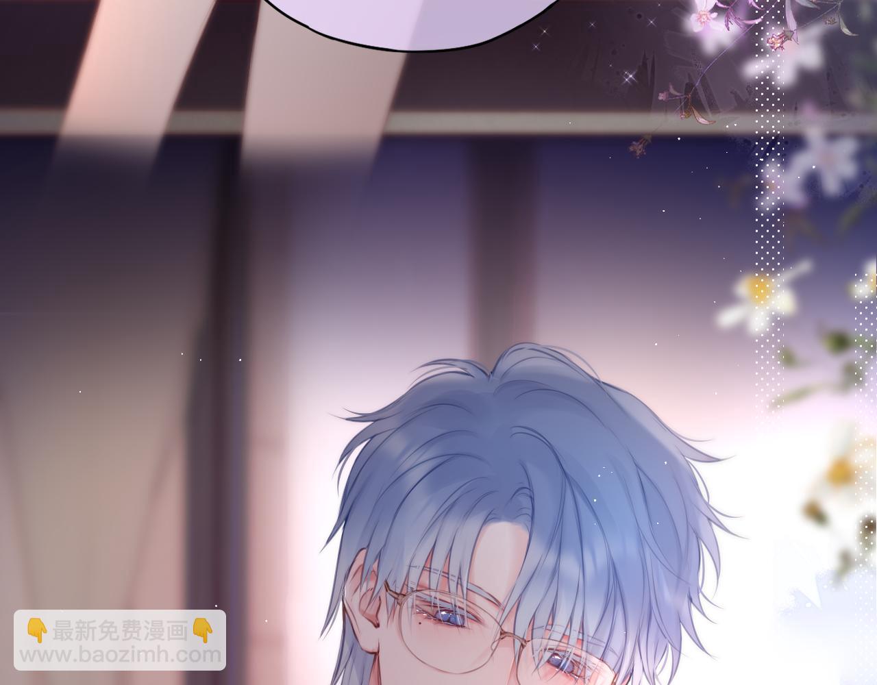 互换人设小剧场-第39话