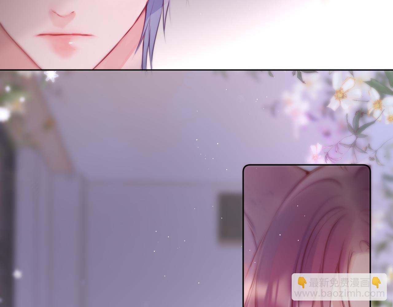 互换人设小剧场-第39话